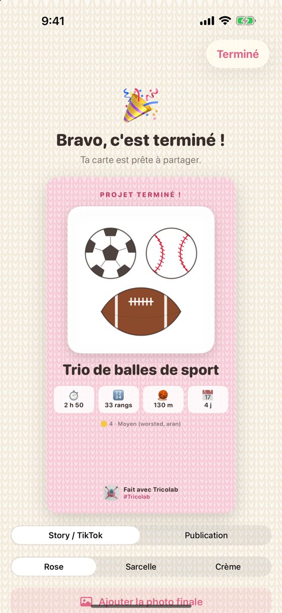 Carte de fin de projet à partager